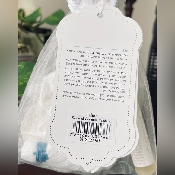 Laline Scented Ceramic Car Pendant - Picture 6 of 8